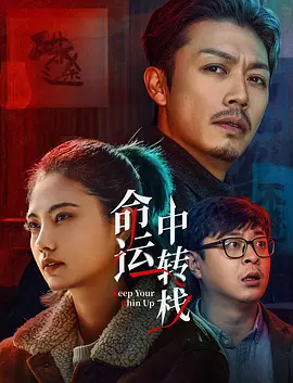 2022色婷婷综合久久久